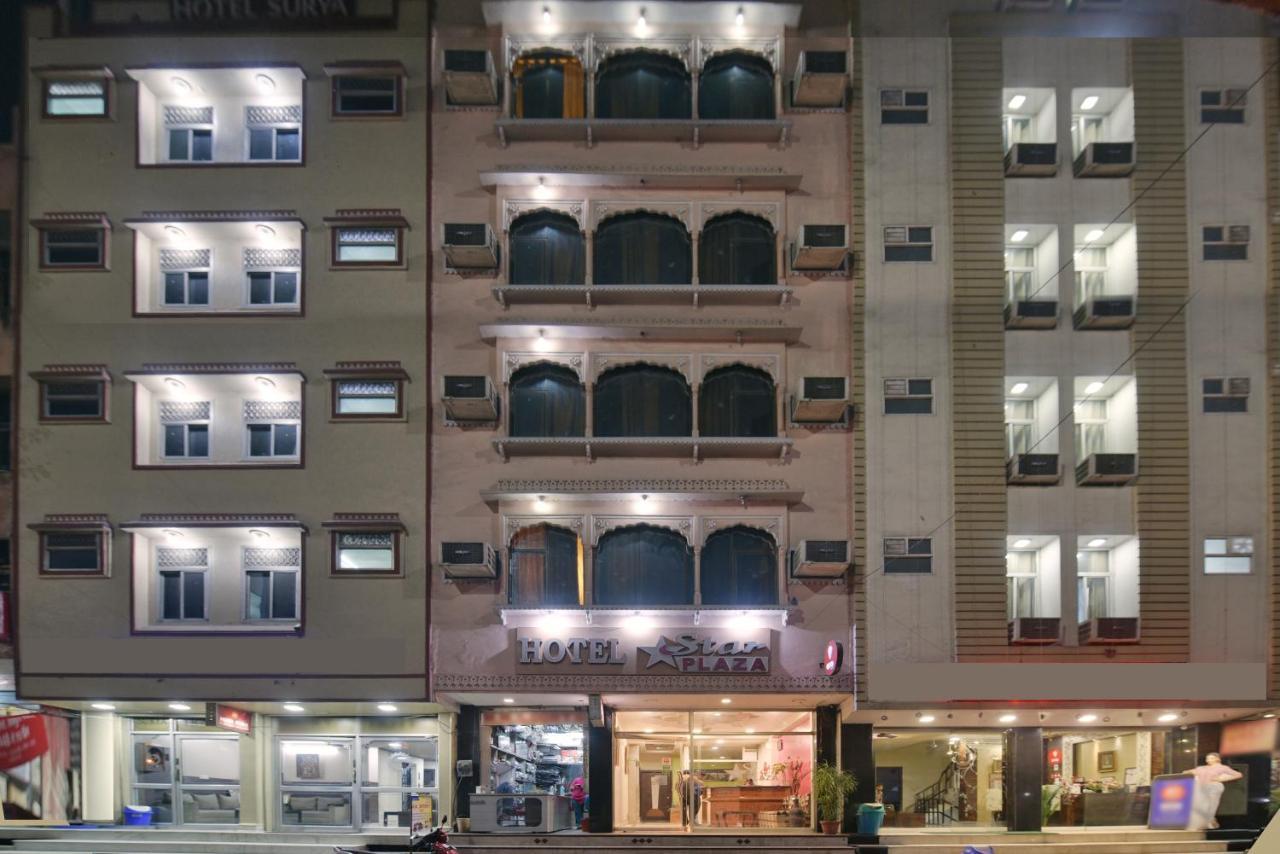 Oyo 2326 Hotel Star Plaza Jaipur Luaran gambar